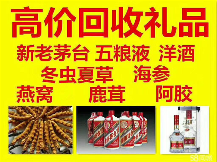 博乐案例展示