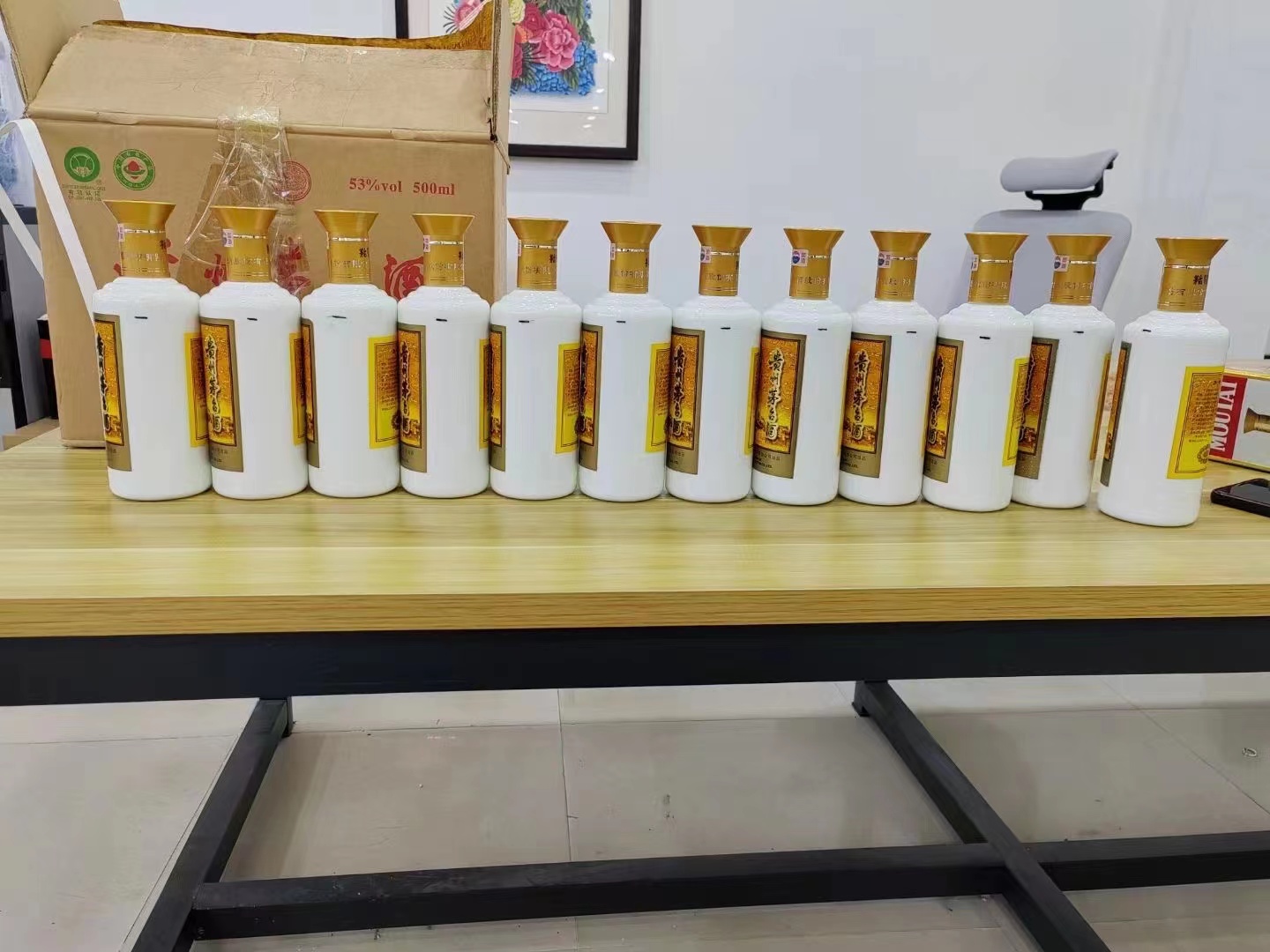 博乐1986年茅台酒回收行情商家[回收茅台酒商家]